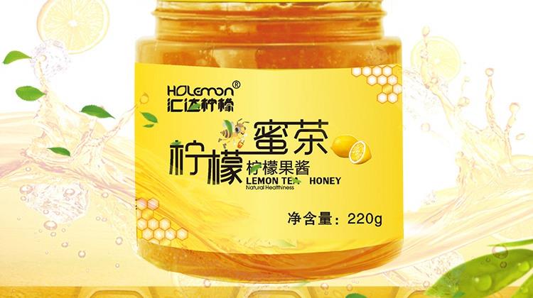 蜜茶-220g(1)详情页_2x0.jpg