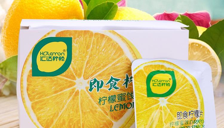 详情即食片-300g(1)页_2x0.jpg