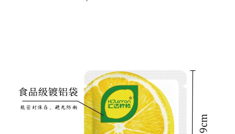 详情即食片-300g(1)页_23x0.jpg