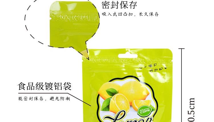 即食片-65g详情页_23x0.jpg