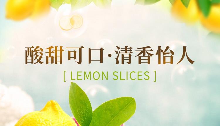 即食片-65g详情页_1x0.jpg