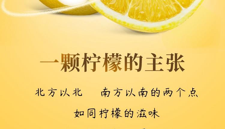 详情即食片-300g(1)页_7x0.jpg