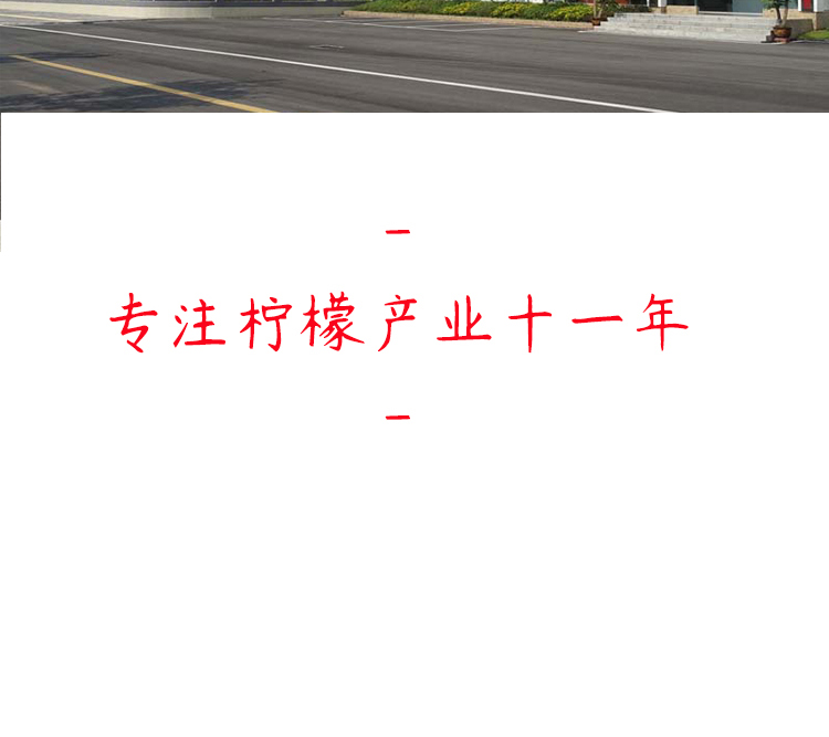 母亲节详情页面_13.jpg