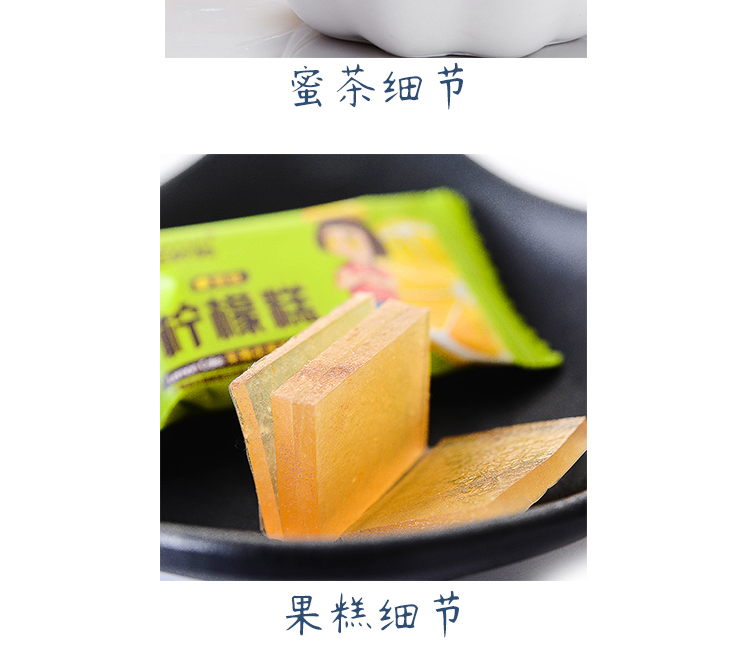母亲节详情页面_09.jpg