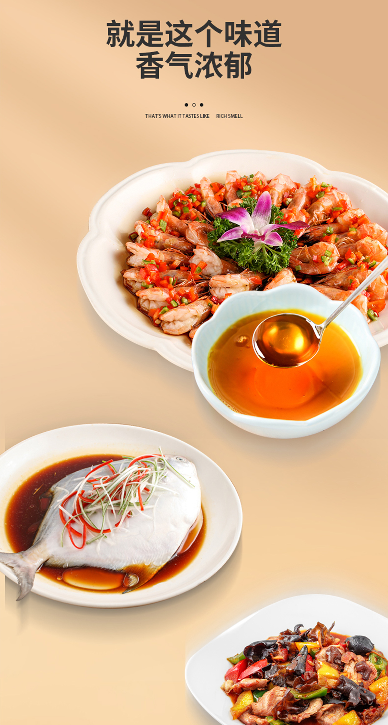 500ml柠檬料酒_03.jpg