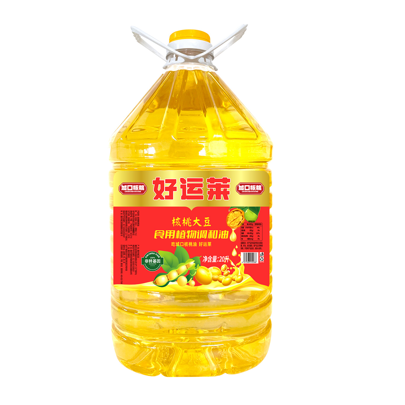 核桃大豆油20L装